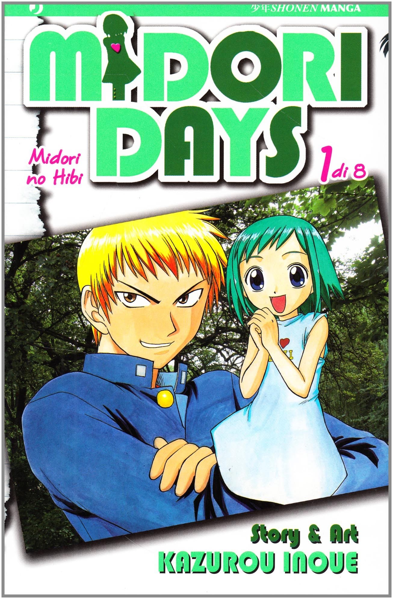 Midori Days 1 - Jpop - Italiano