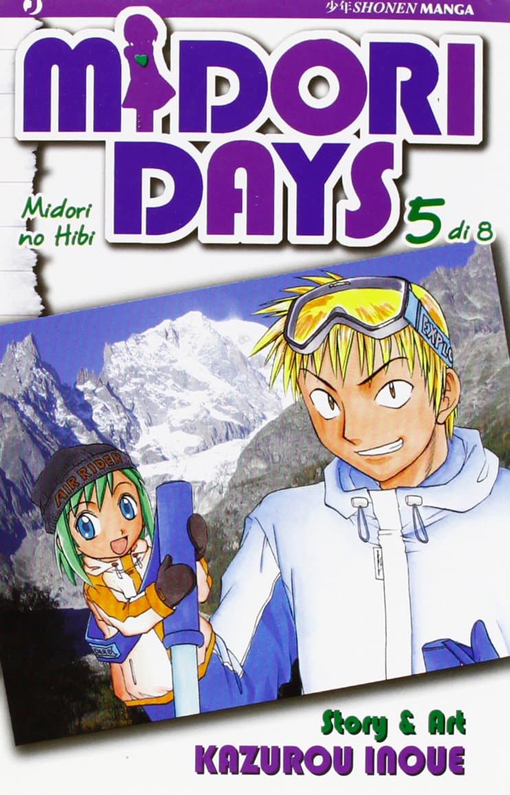 Midori Days 5 - Jpop - Italiano