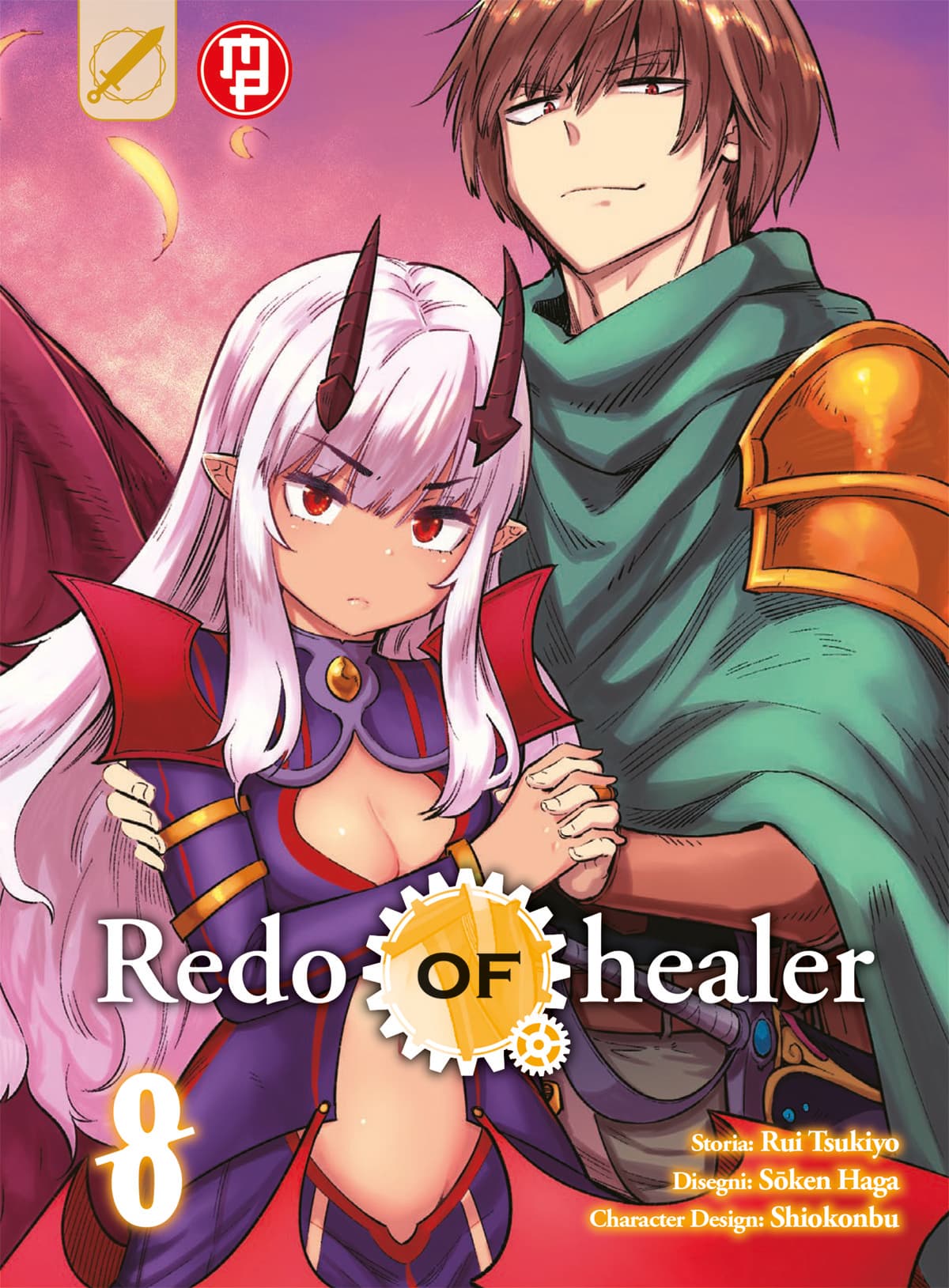 Redo of Healer 8 - Collana MX - Magic Press - Italiano