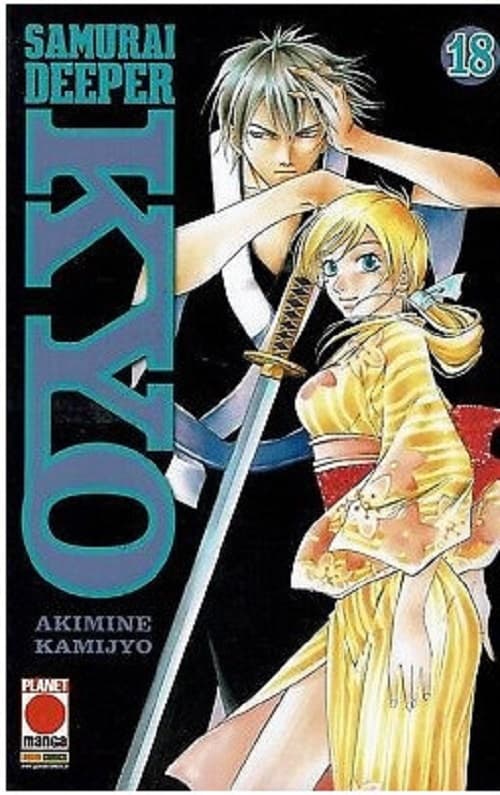 Samurai Deeper Kyo 18 - Panini Comics - Italiano