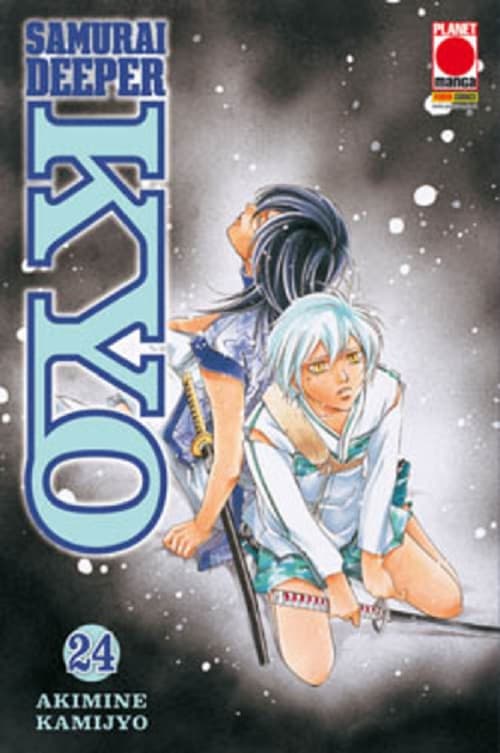 Samurai Deeper Kyo 24 - Panini Comics - Italiano
