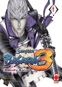 Sengoku Basara 3 - Bloody Angel 1 - Panini Comics - Italiano