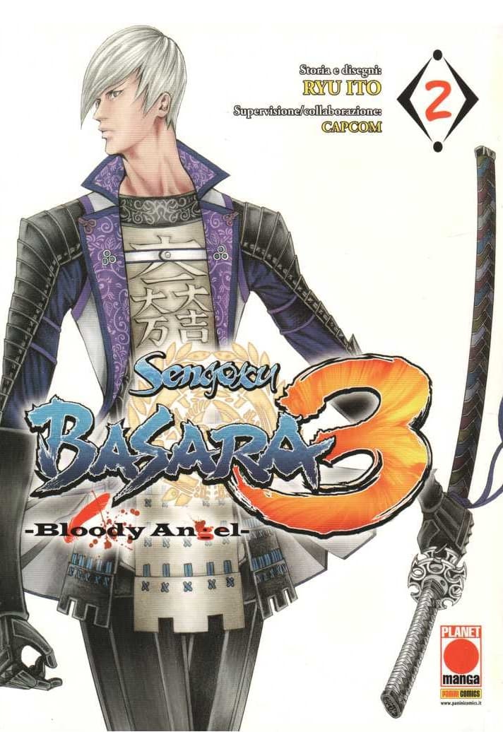 Sengoku Basara 3 - Bloody Angel 2 - Panini Comics - Italiano
