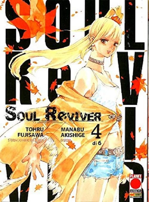 Soul Reviver 4 - Glam 4 - Panini Comics - Italiano
