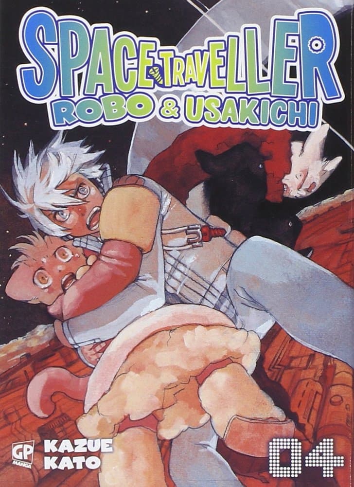 Space Traveller 4 - GP Manga - Italiano