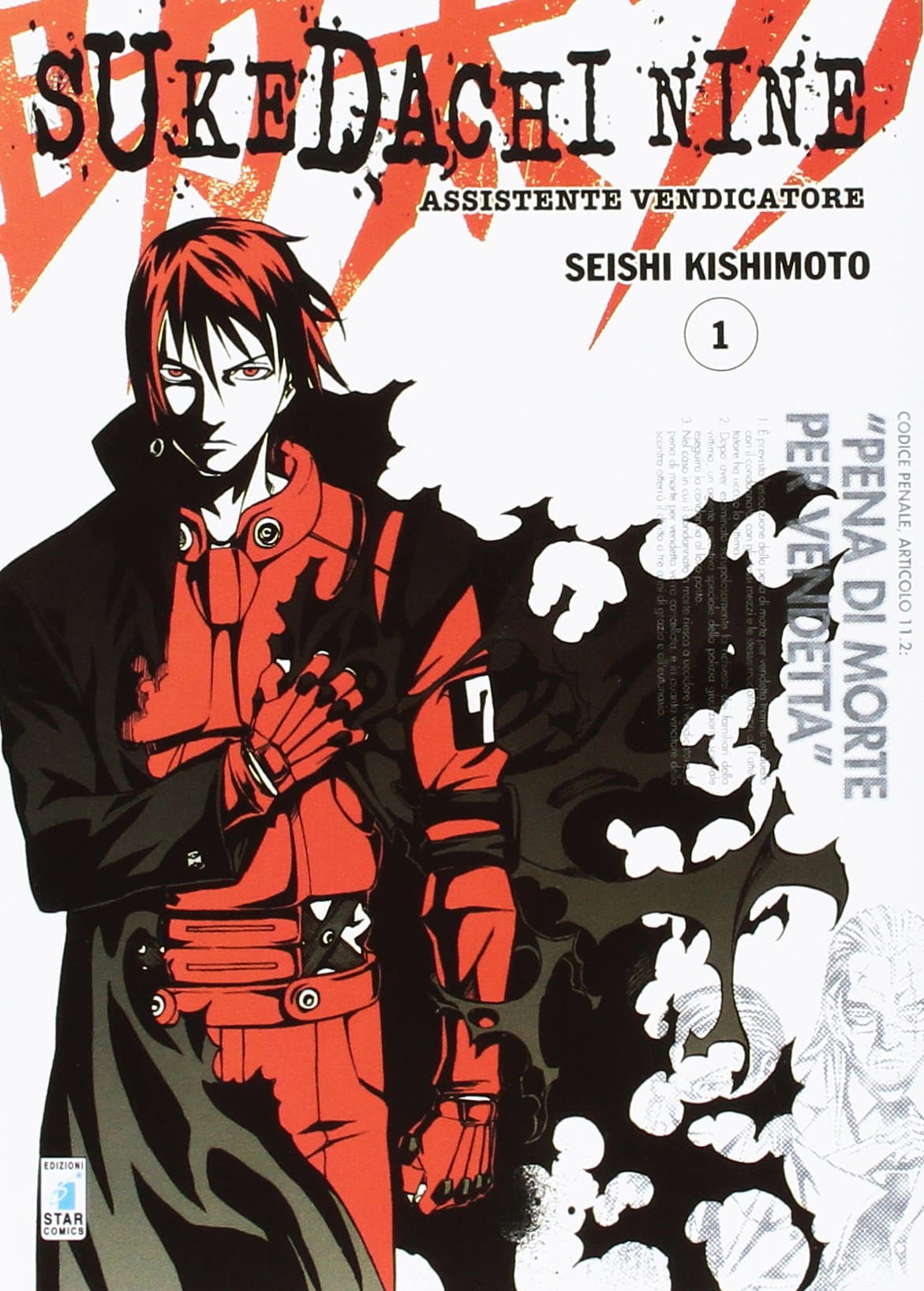 Sukedachi Nine - Assistente Vendicatore 1 - Wonder 55 - Panini Comics - Italiano