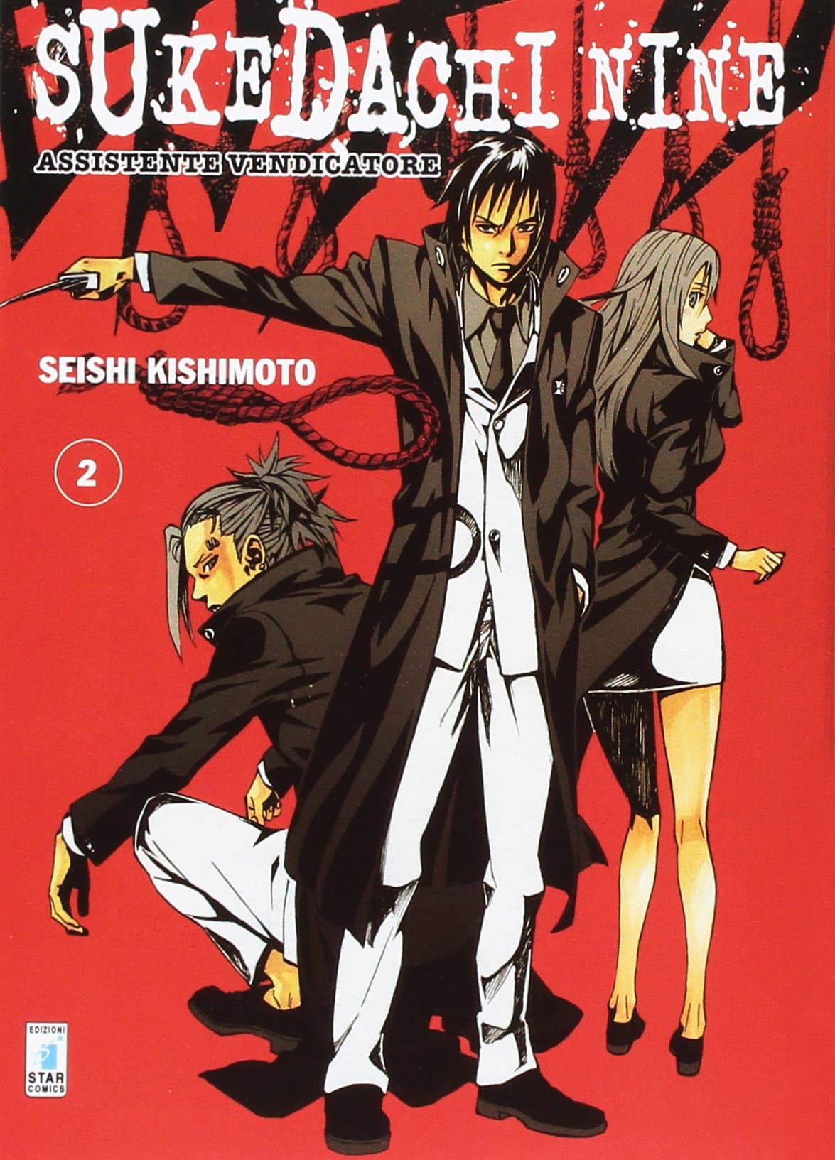 Sukedachi Nine - Assistente Vendicatore 2 - Wonder 56 - Panini Comics - Italiano