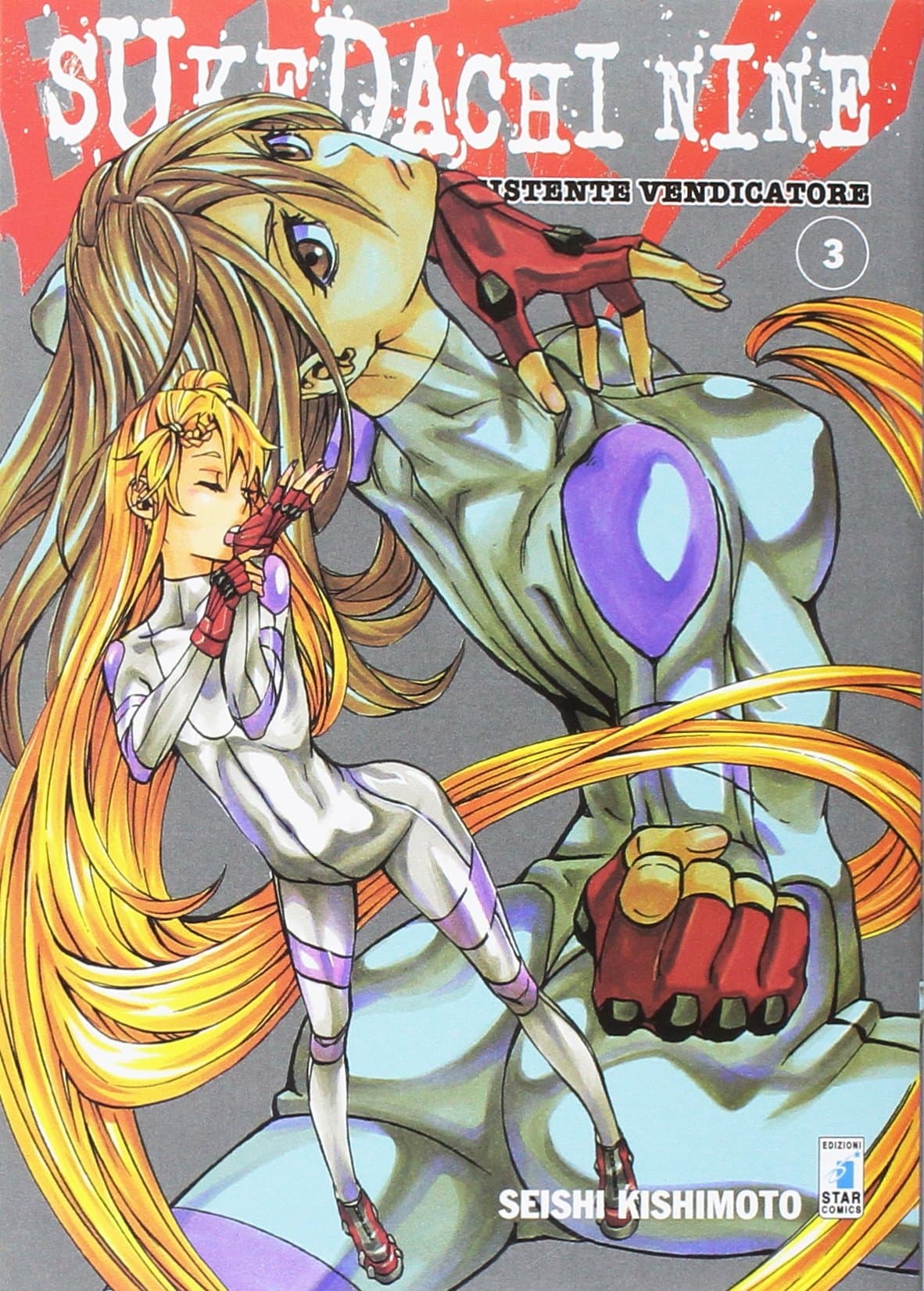 Sukedachi Nine - Assistente Vendicatore 3 - Wonder 57 - Panini Comics - Italiano