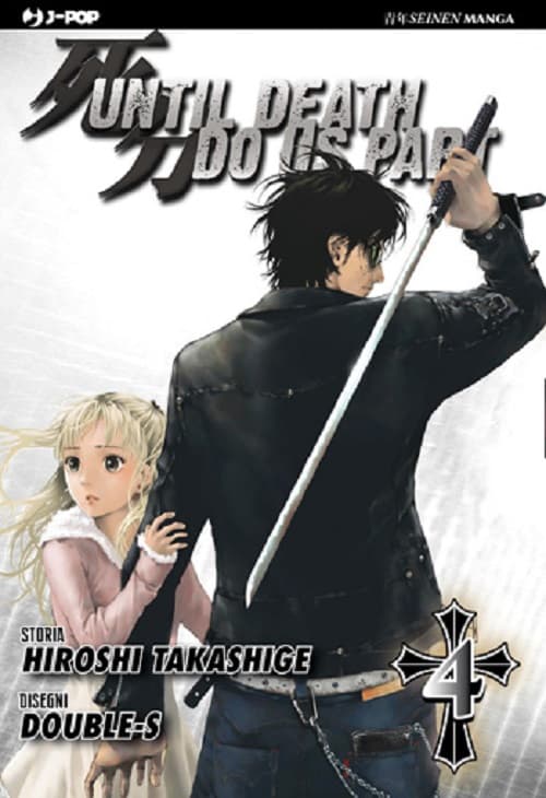 Until Death Do Us Part 4 - Jpop - Italiano