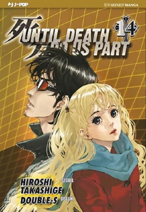 Until Death Do Us Part 14 - Jpop - Italiano