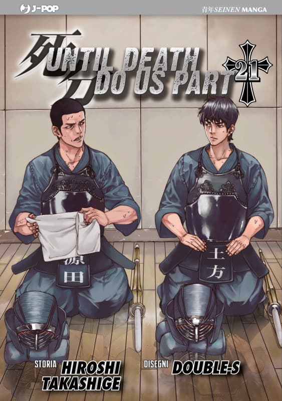 Until Death Do Us Part 21 - Jpop - Italiano