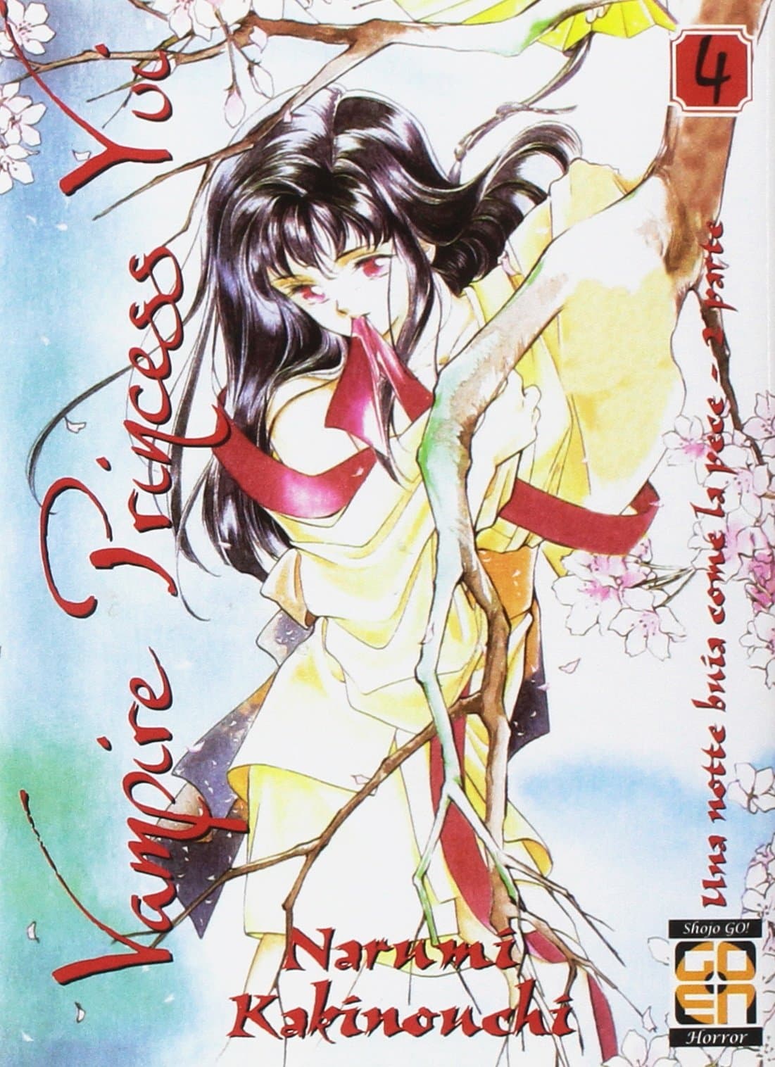 Vampire Princess Yui 4 - Goen - Italiano