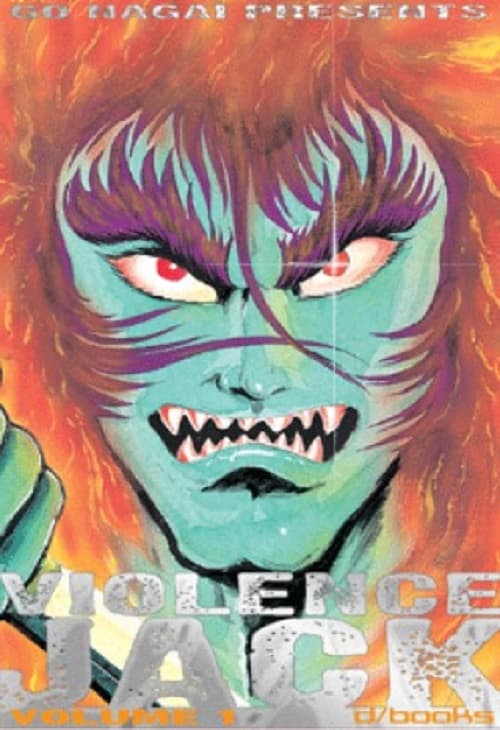 Violence Jack 1 - D/Visual - Italiano