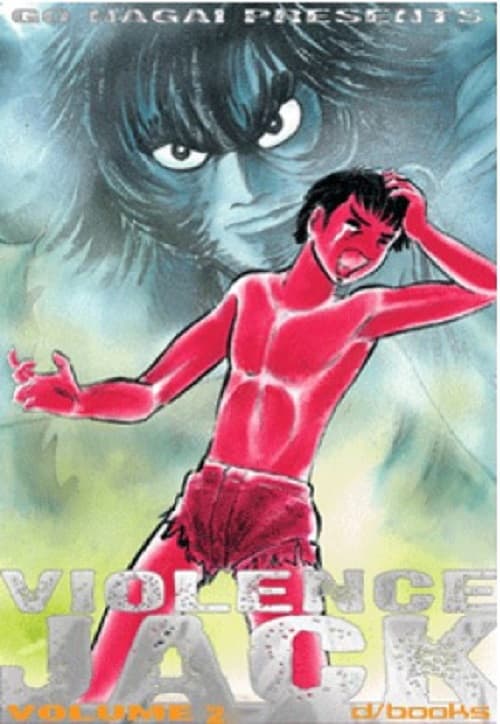 Violence Jack 2 - D/Visual - Italiano