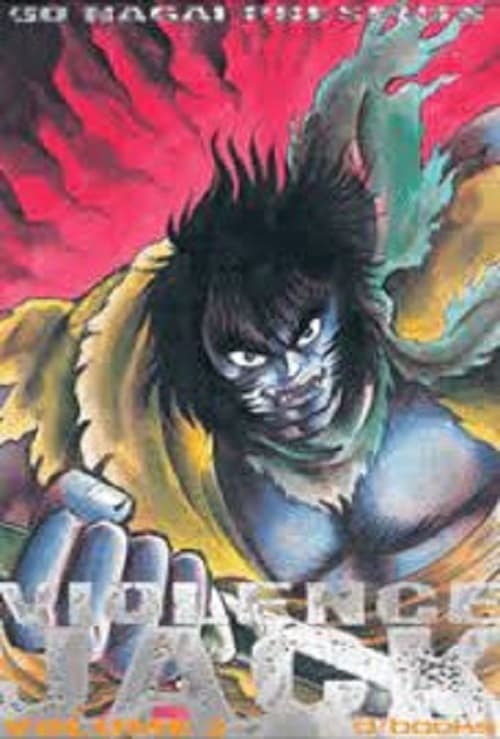 Violence Jack 3 - D/Visual - Italiano