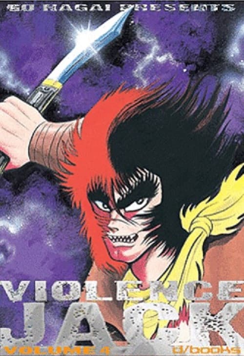 Violence Jack 4 - D/Visual - Italiano