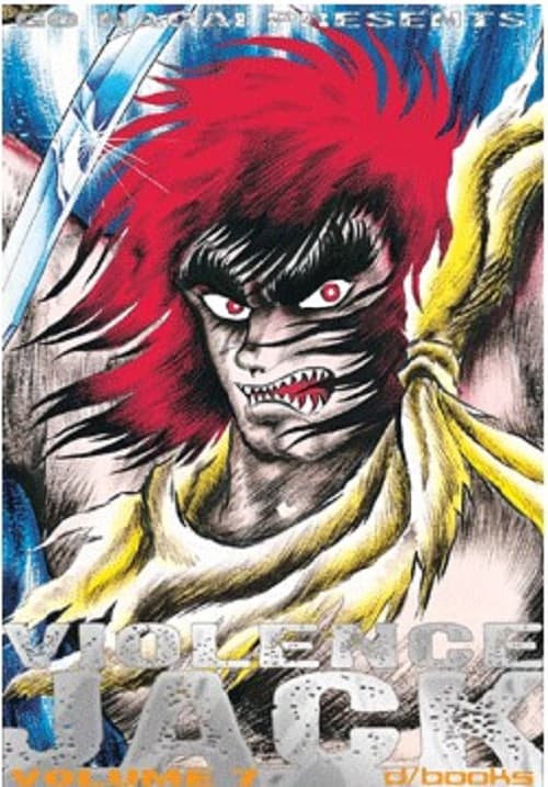 Violence Jack 7 - D/Visual - Italiano