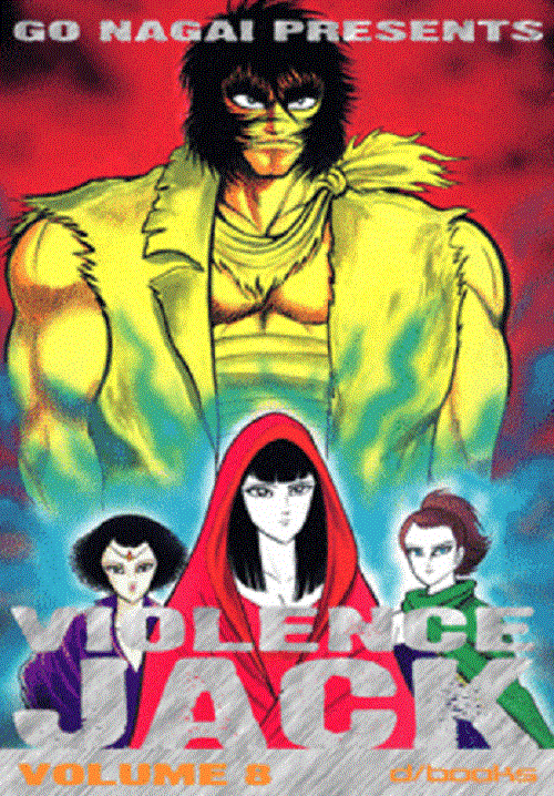 Violence Jack 8 - D/Visual - Italiano