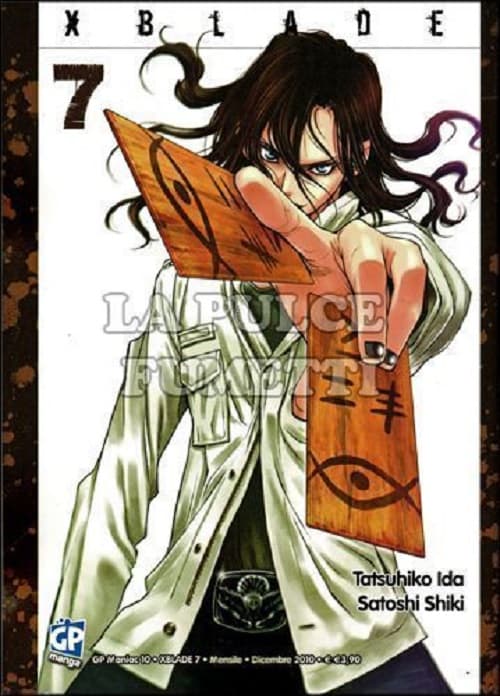 XBlade 7 - GP Manga - Italiano