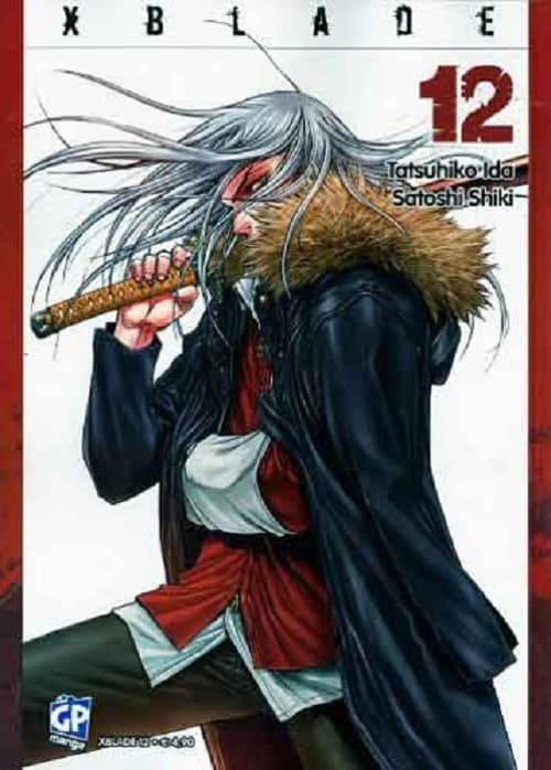 XBlade 12 - GP Manga - Italiano