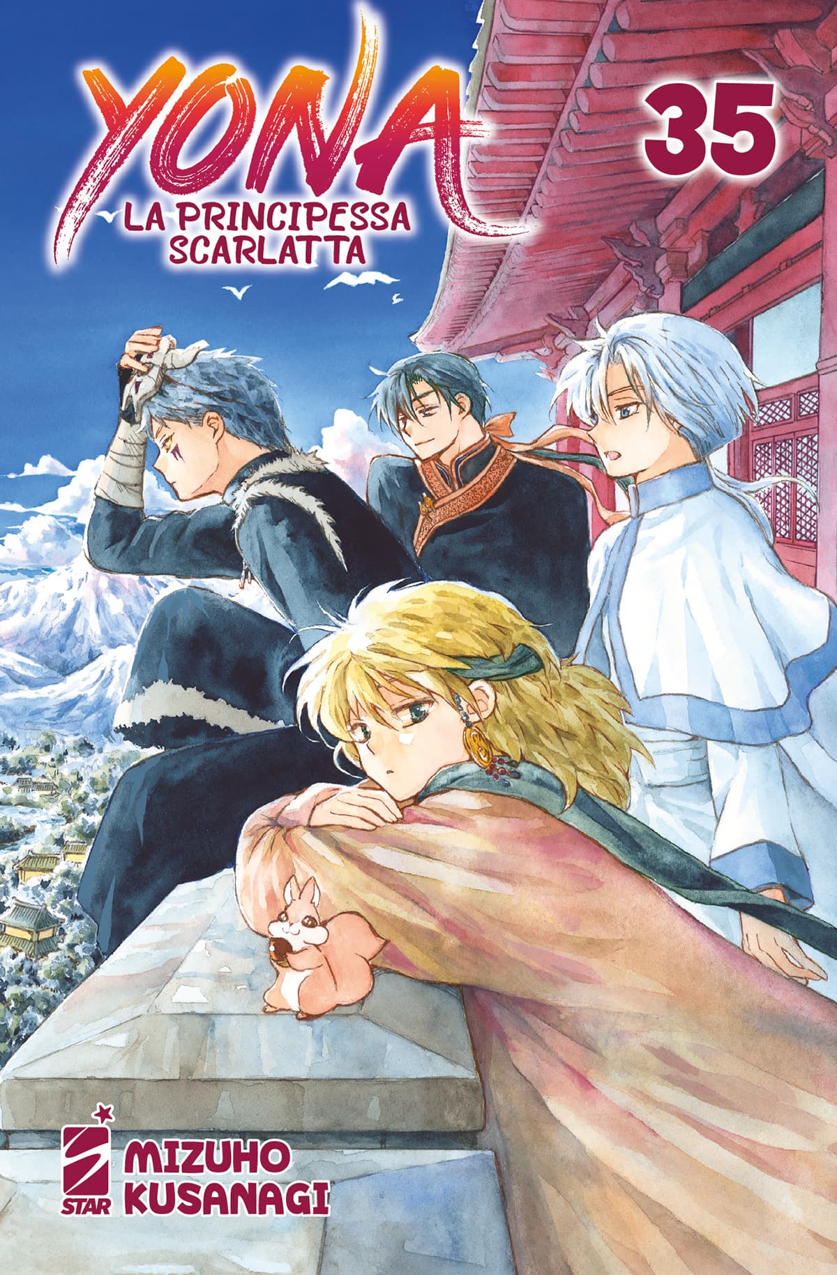 Yona la Principessa Scarlatta 35 - Turn Over 258 - Edizioni Star Comics - Italiano