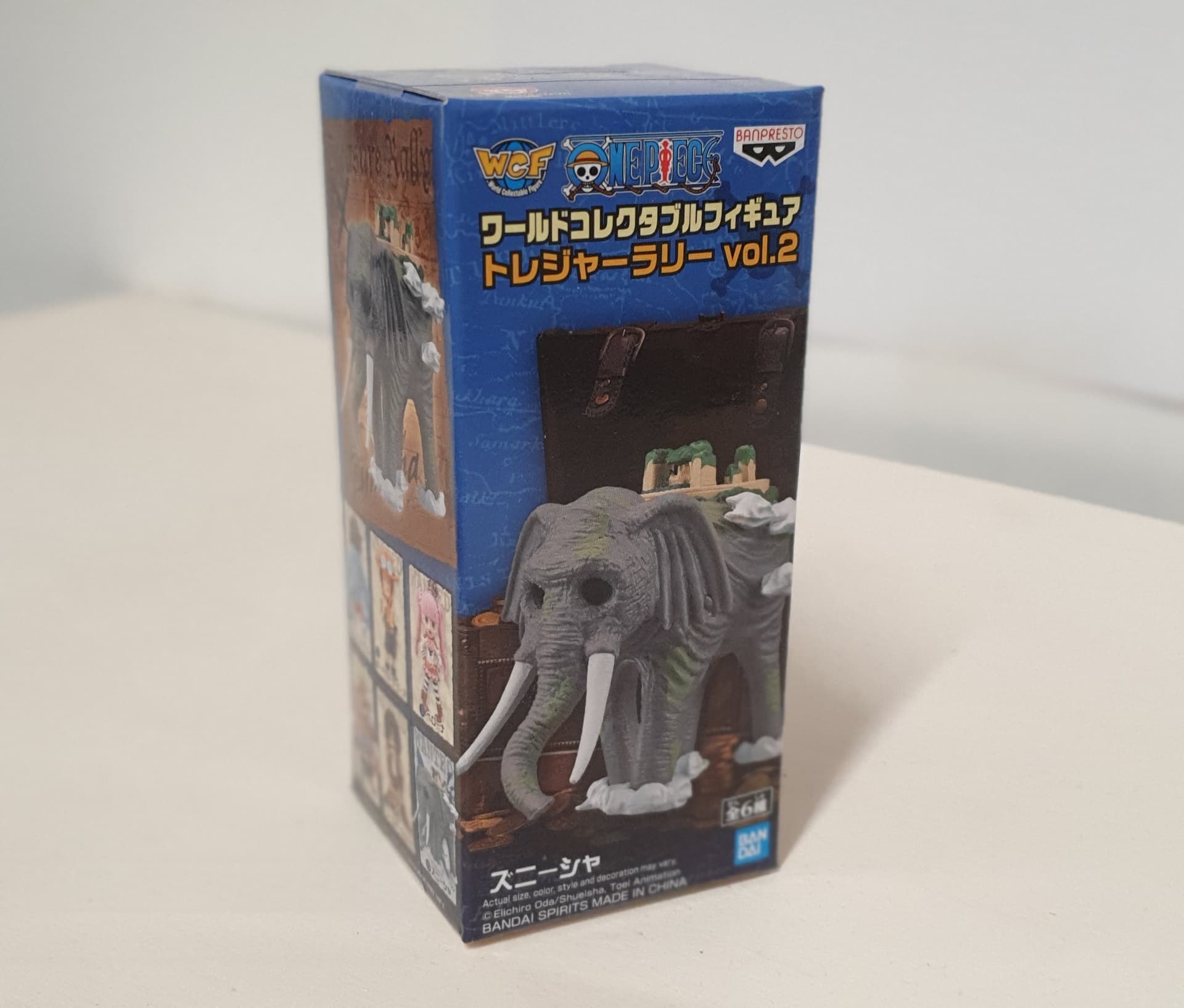 Zou - One Piece Wcf Chibi Pvc Statue 7 Cm - Treasure Rally Vol. 2 - Banpresto