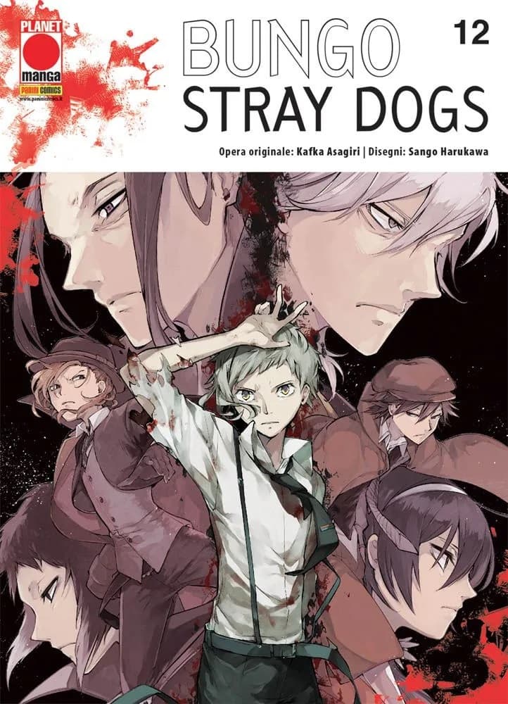 Bungo Stray Dogs 12 - Prima Ristampa - Panini Comics - Italiano