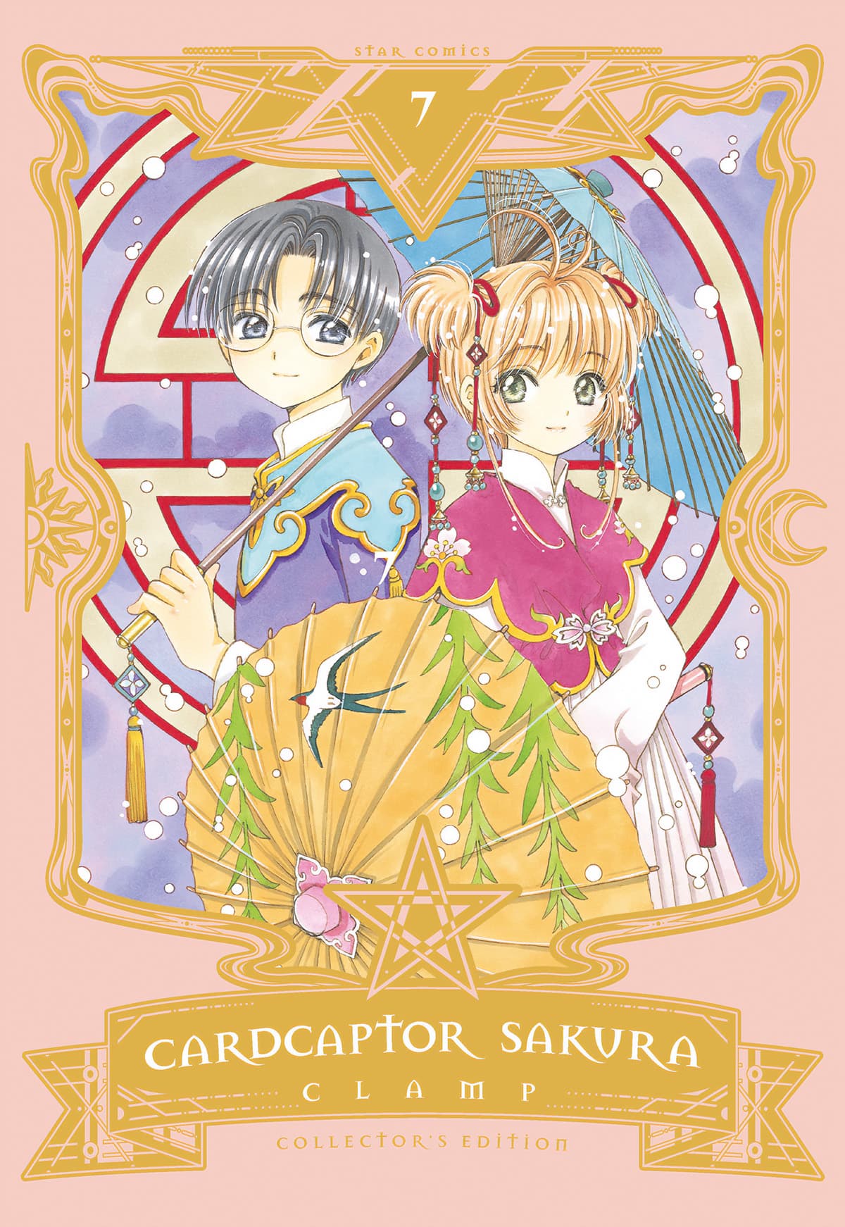 Card Captor Sakura - Collector's Edition 7 - Edizioni Star Comics - Italiano