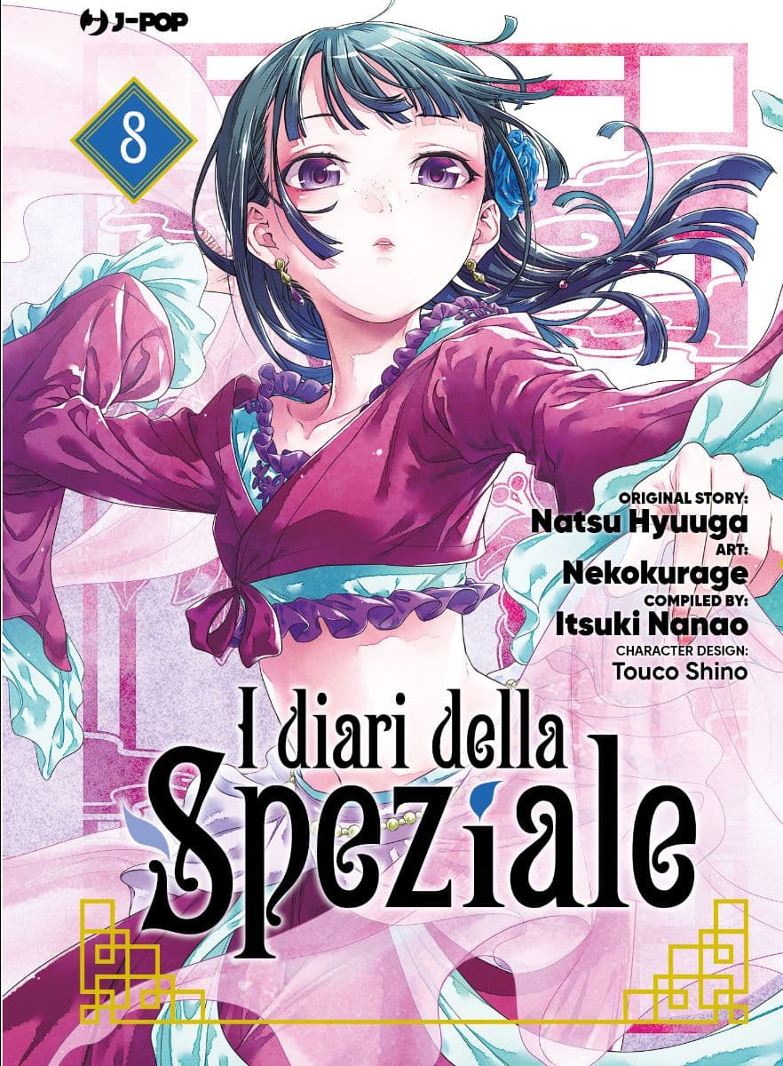 I Diari della Speziale 8 - Jpop - Italiano