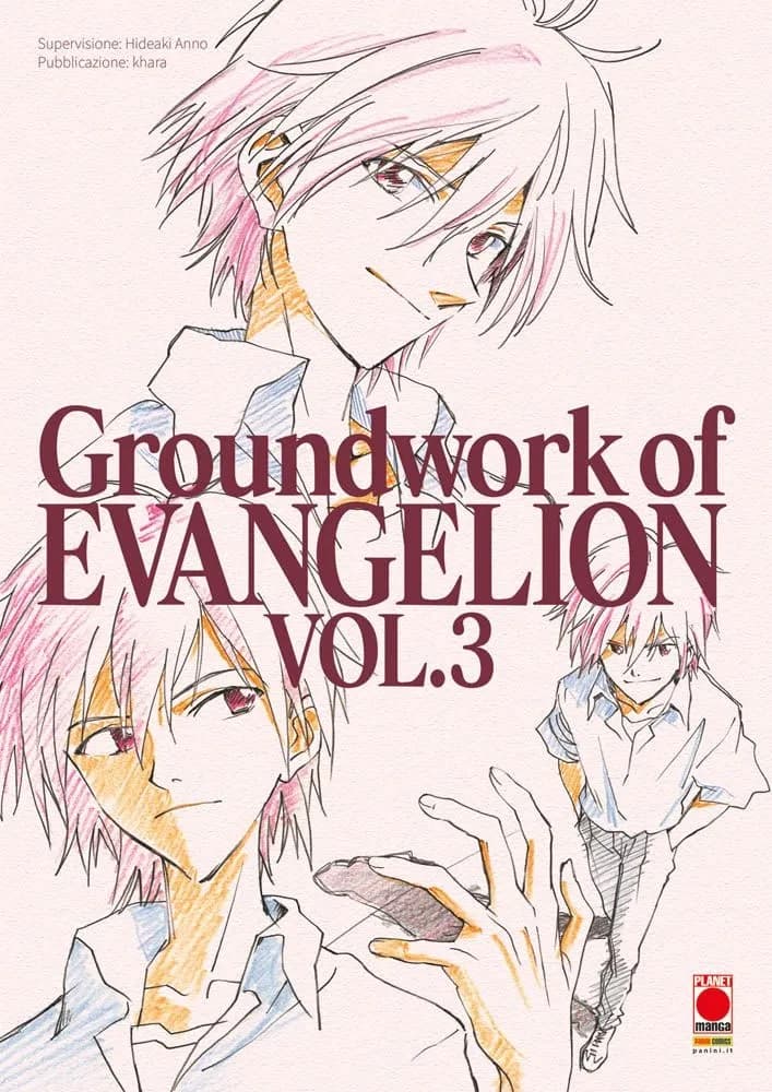 Groundwork of Evangelion 3 - Panini Comics - Italiano