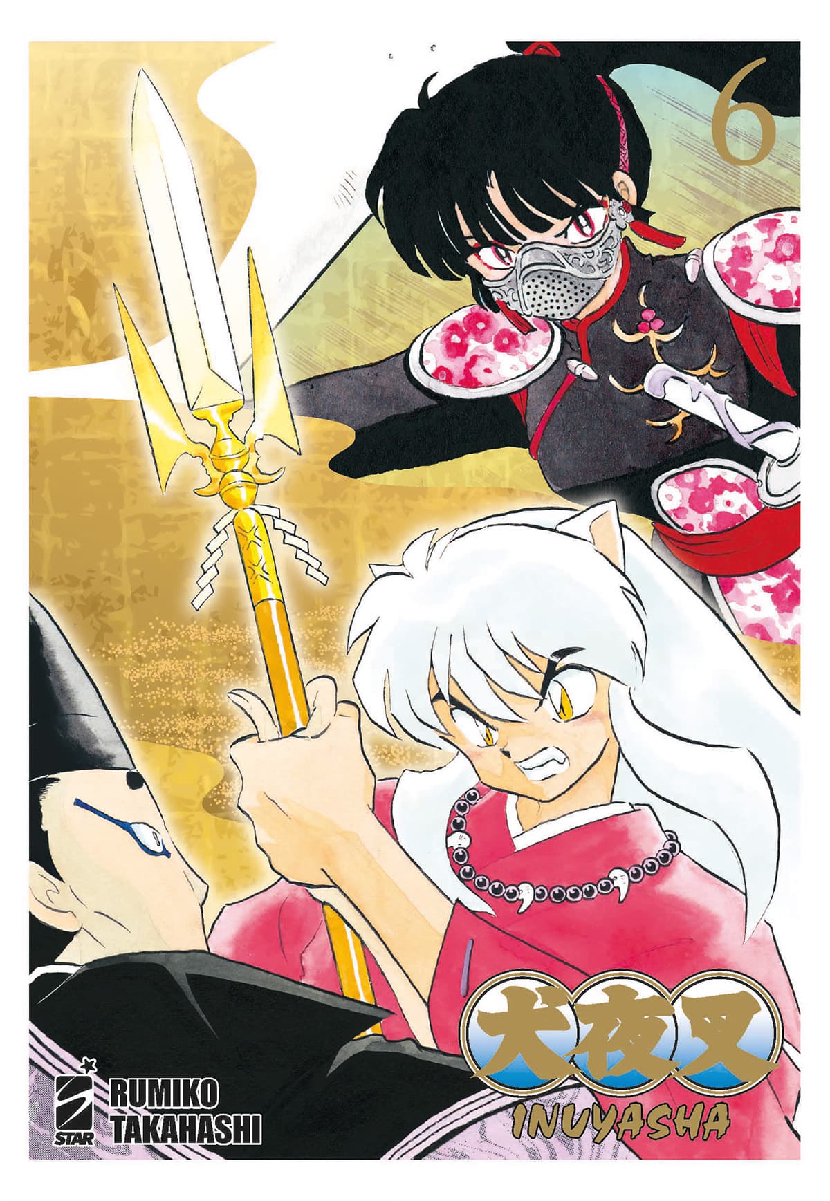 Inuyasha - Wide Edition 6 - Neverland 357 - Edizioni Star Comics - Italiano