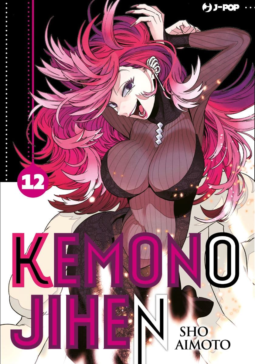 Kemono Jihen 12 - Jpop - Italiano