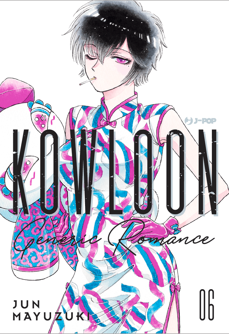 Kowloon Generic Romance 6 - Jpop - Italiano