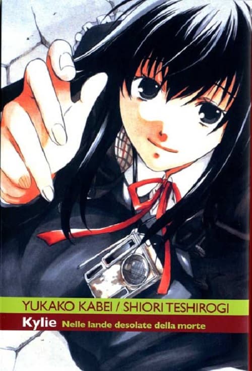 Kylie - Nelle Lande Desolate della Morte 1 - Ronin Manga - Italiano