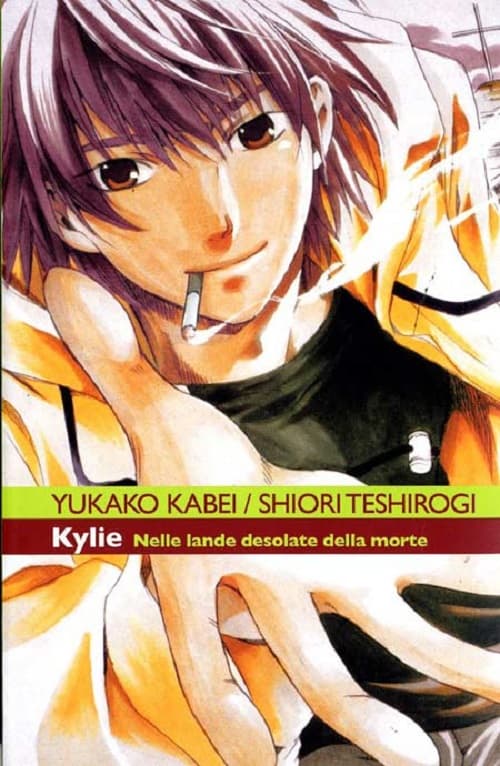 Kylie - Nelle Lande Desolate della Morte 2 - Ronin Manga - Italiano