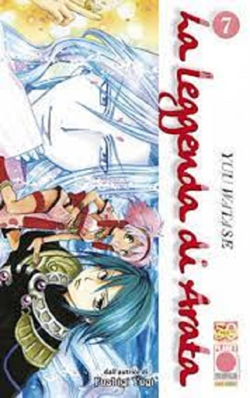 La Leggenda di Arata 7 - Panini Comics - Italiano