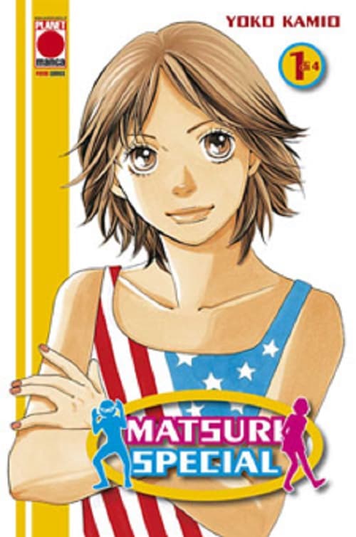 Matsuri Special 1 - Panini Comics - Italiano