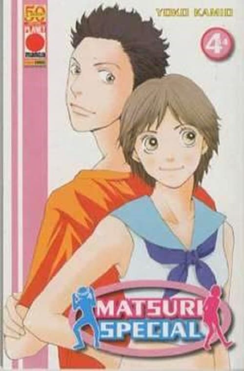 Matsuri Special 4 - Panini Comics - Italiano