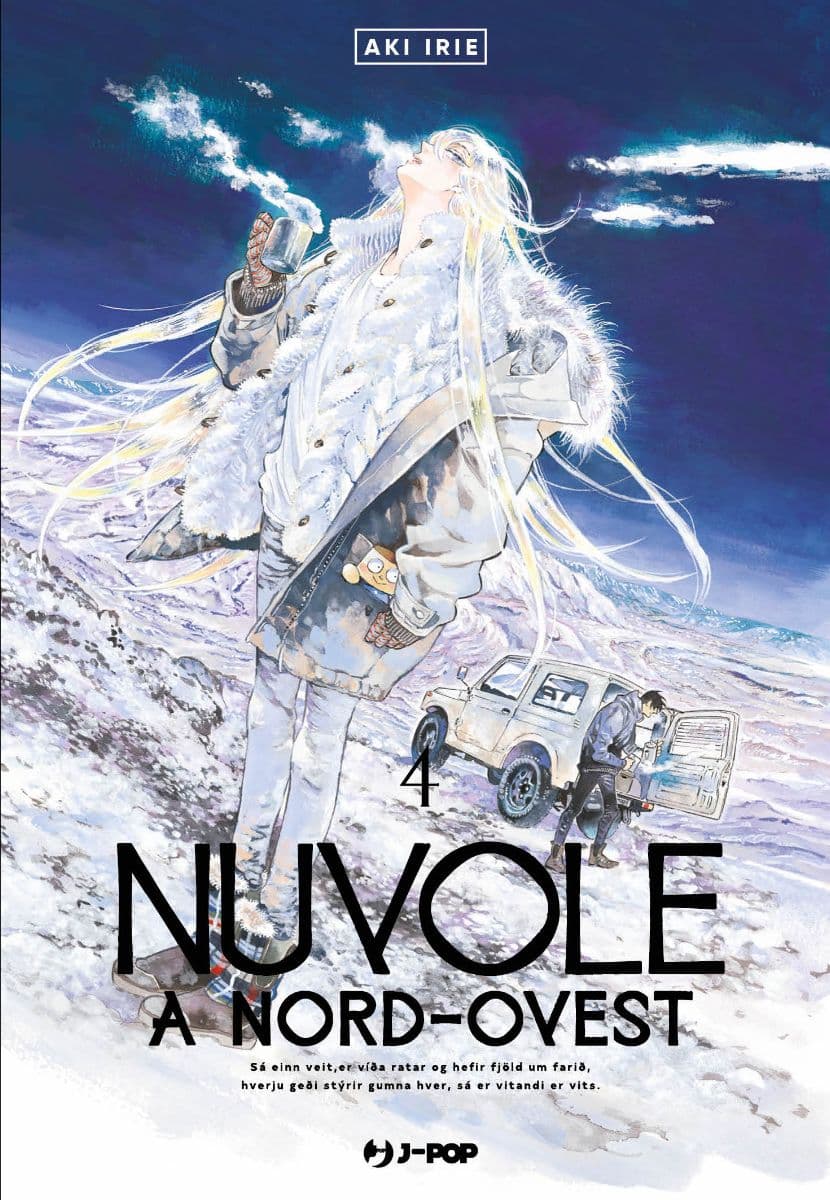 Nuvole a Nord-Ovest 4 - Jpop - Italiano