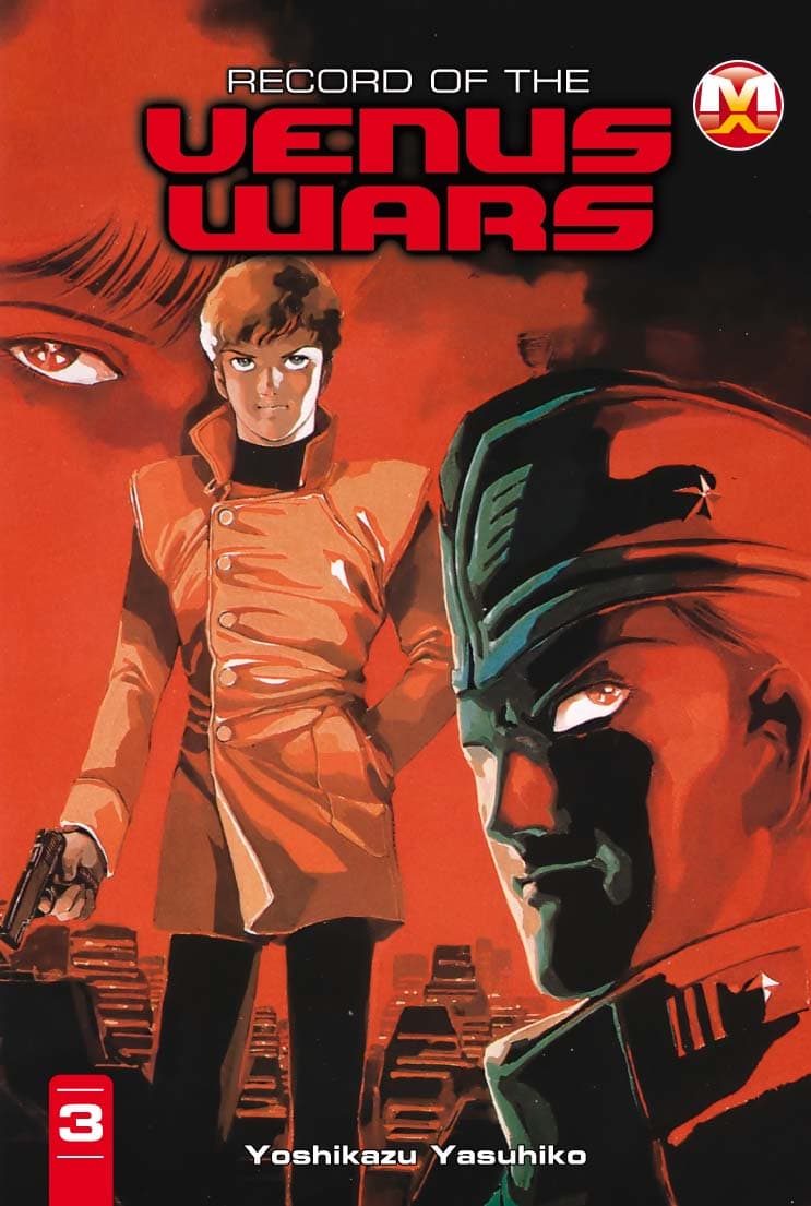 Record of Venus Wars 3 - Collana MX - Magic Press - Italiano