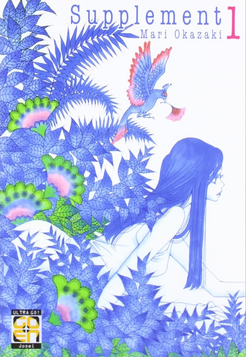 Supplement 1 - Goen - Italiano