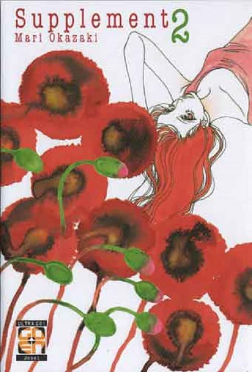 Supplement 2 - Goen - Italiano