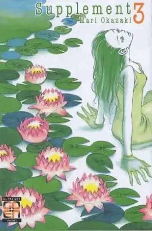 Supplement 3 - Goen - Italiano