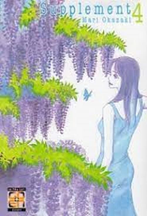 Supplement 4 - Goen - Italiano