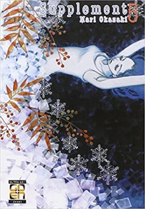 Supplement 5 - Goen - Italiano