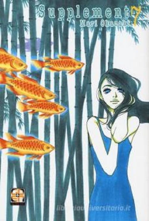 Supplement 7 - Goen - Italiano