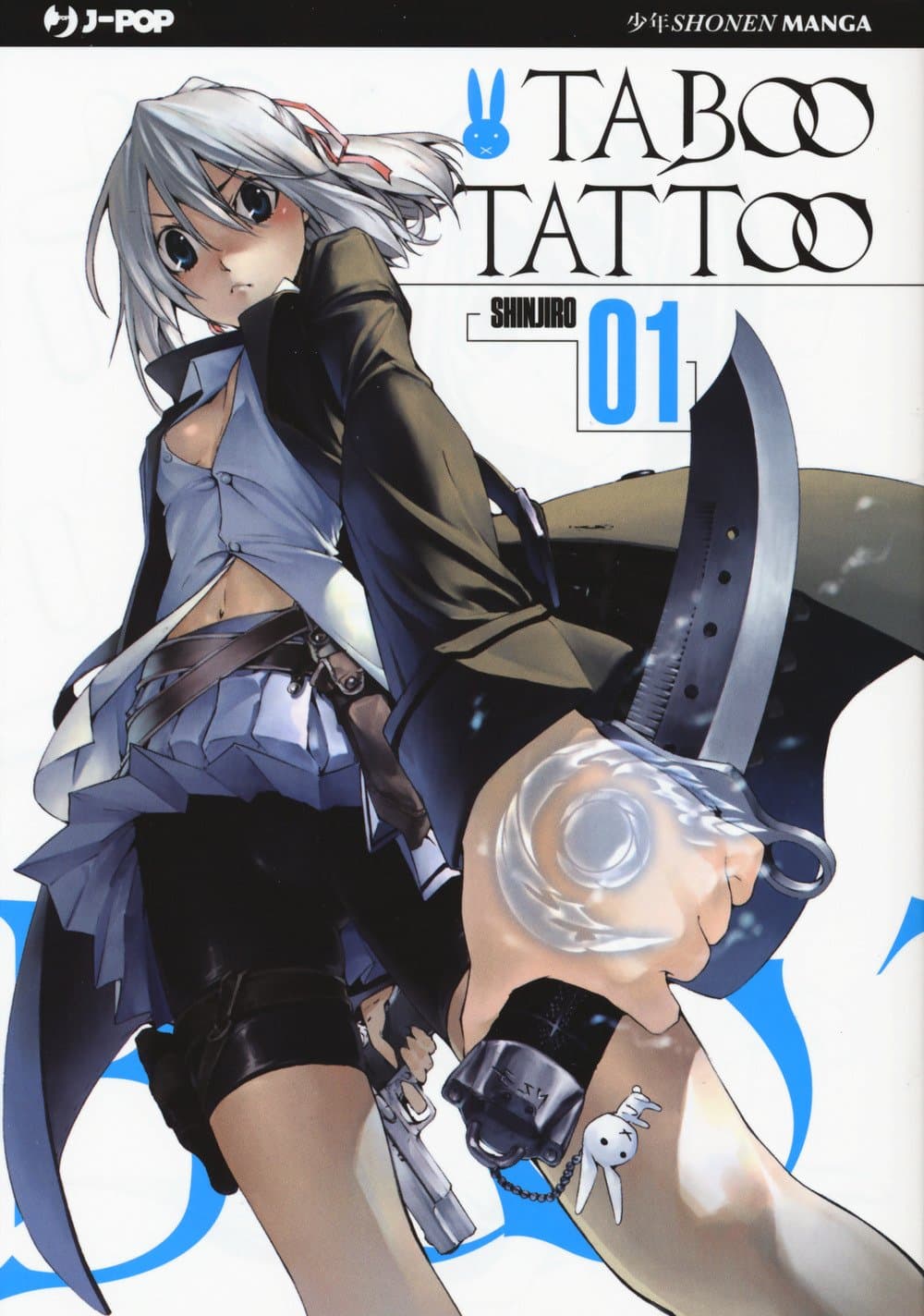 Taboo Tattoo 1 - Jpop - Italiano