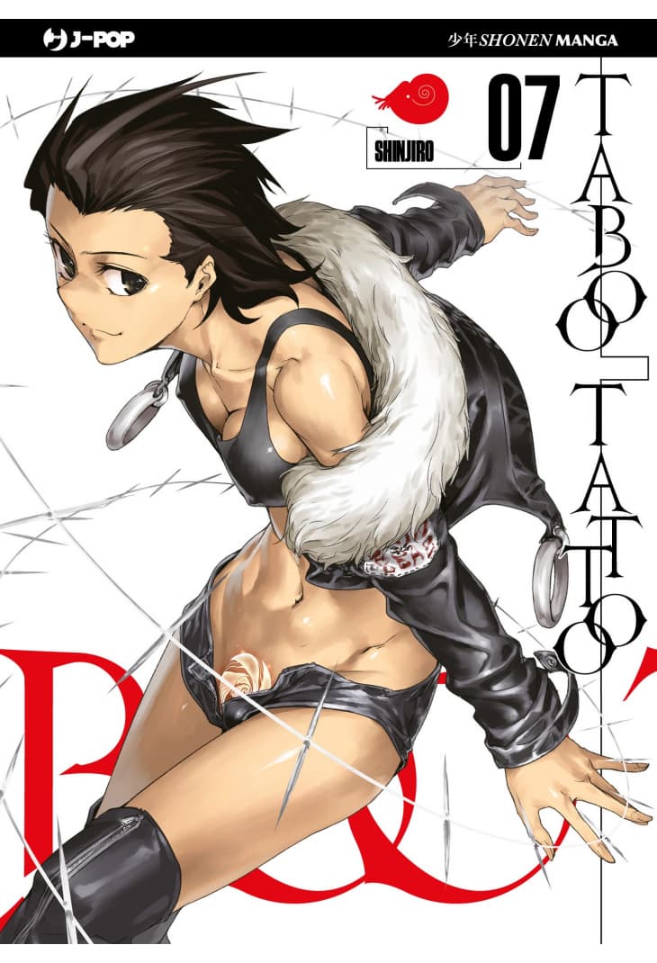 Taboo Tattoo 7 - Jpop - Italiano