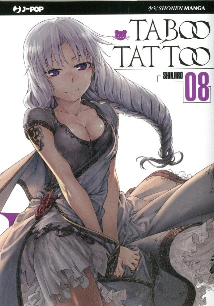 Taboo Tattoo 8 - Jpop - Italiano