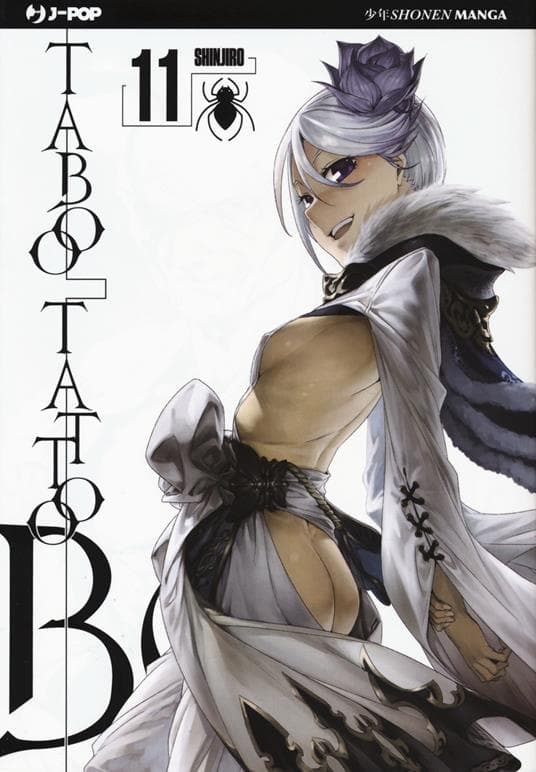 Taboo Tattoo 11 - Jpop - Italiano
